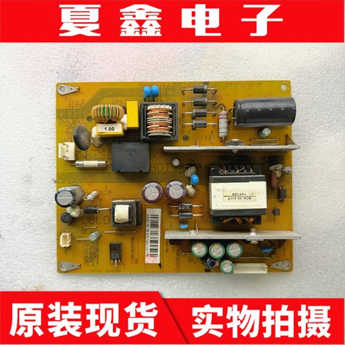 原装长虹LED39C3000电源板