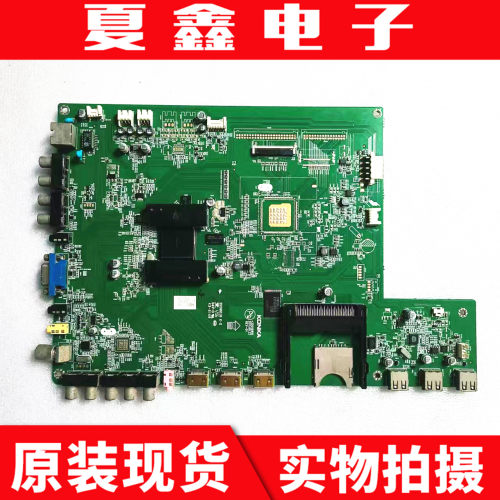 原装康佳LED50X6000D 主板 35015810 配屏 V500HK1-LS5