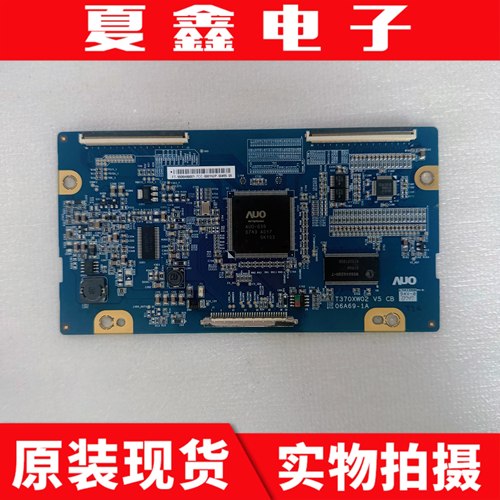 T370XW02V5CB06A69-1A逻辑板