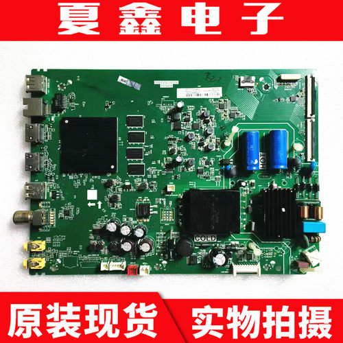 原装TCL43D843V8主板