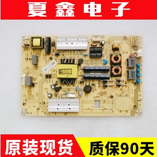 康佳LED50X1200AF LED42X1800A电源板35019697 34011915 34011900