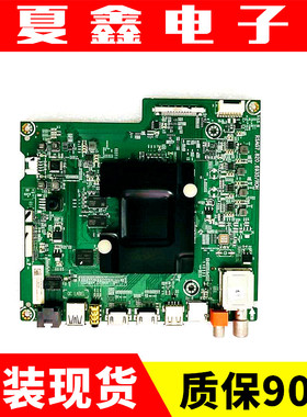 海信43/LED50M5600UC/55M5000U/49M5600/65主板RSAG7.820.6935