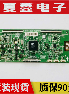 原装海信LED43EC660US LED55EC720US/50逻辑板RSAG7.820.6930/R0H