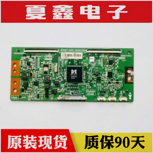 50逻辑板RSAG7.820.6930 LED55EC720US R0H 海信LED43EC660US 原装
