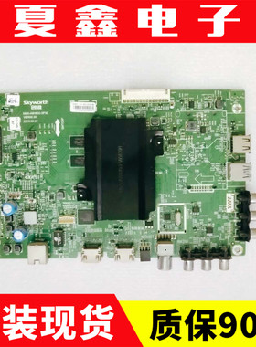 创维43E6000 55E6000 50M5 50V5 49E6090主板5800-A8H830-0P30