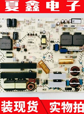 原装 索尼KD-55A8F 电源板1-983-477-12 APS-422 电路板
