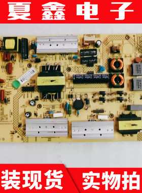 康佳LED50X1200AF LED42X1800A电源板35019697 34011915 34011900