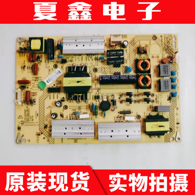 康佳LED50X1200AFLED42X1800A