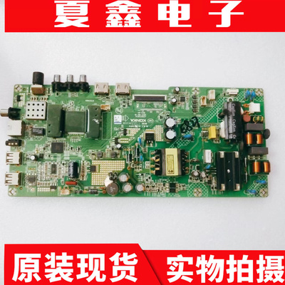 康佳LED40M2000A39s1主板电源板