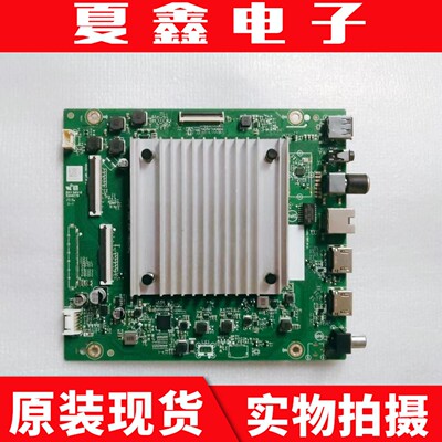 原装华为HD55KHAA主板