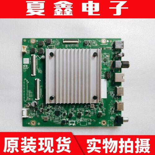 原装华为HD55KHAA主板