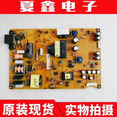 原装LG50LN5400-CA电源板E