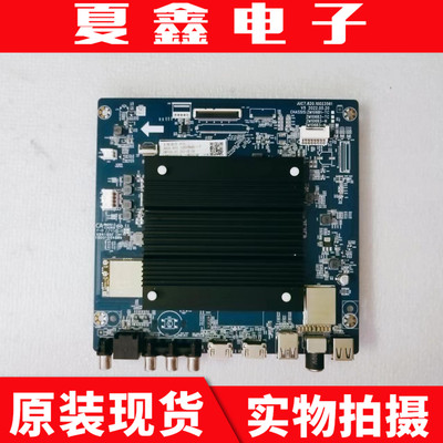 长虹65D7R65Q8RPRO主板J