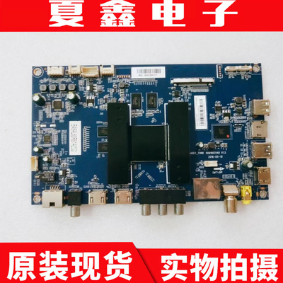 海尔LS48AL8881A2主板电路板