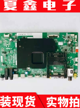 测试好 原装TCL L48/50C1-UD L55C1-UDG主板40-M82804-MAD2HG现货