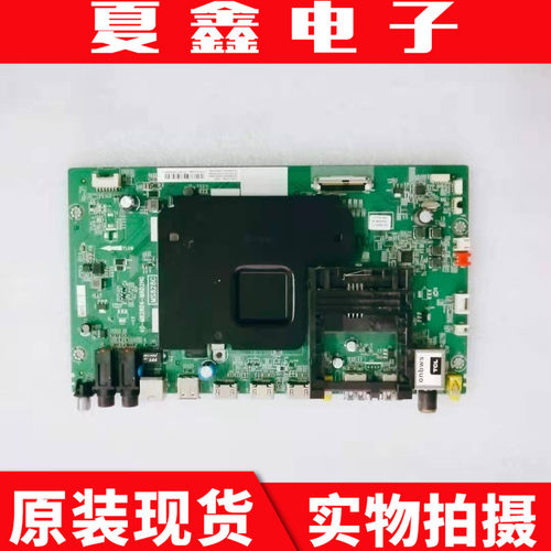 原装TCL L48/50C1-UD L55C1-UDG 50主板40-M82804-MAD2HG现货