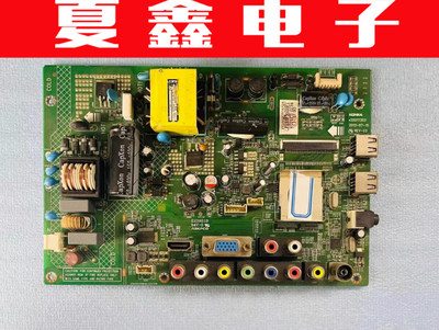 原装康佳LED32F2000E32F33主板