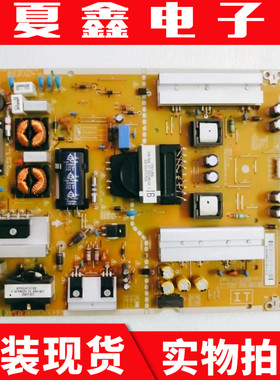 原装LG 49SL5B 49MS5KD电源板EAX66203106 EAY63689107