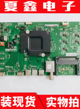 原装海信55 LED50MU7000U主板RSAG7.820.6312屏HE500IUCB52