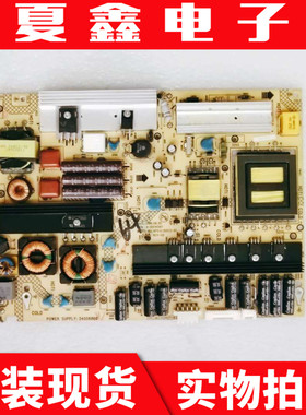 原装康佳 LED46IS97N LED46MS92DC电源板 35014597 34006860