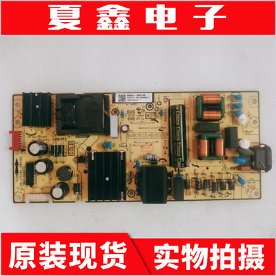 TCL55T8E55V8E65S265C电源板