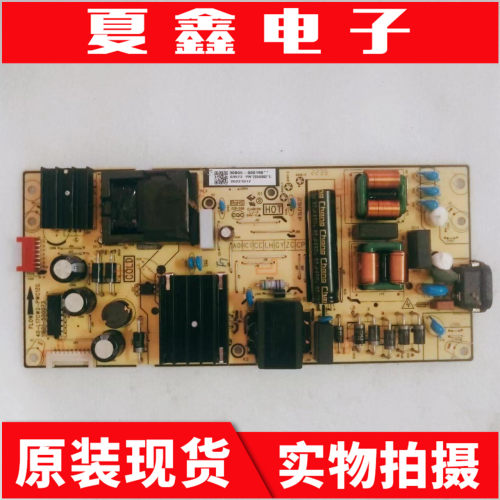 TCL55T8E55V8E65S265C电源板