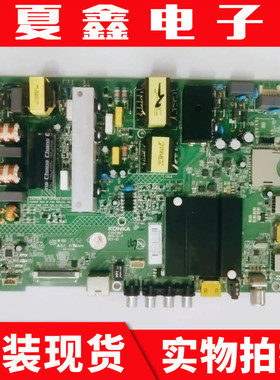 康佳50K35U LED55K35U 50主板35021887 35022316屏957 1176 973YT