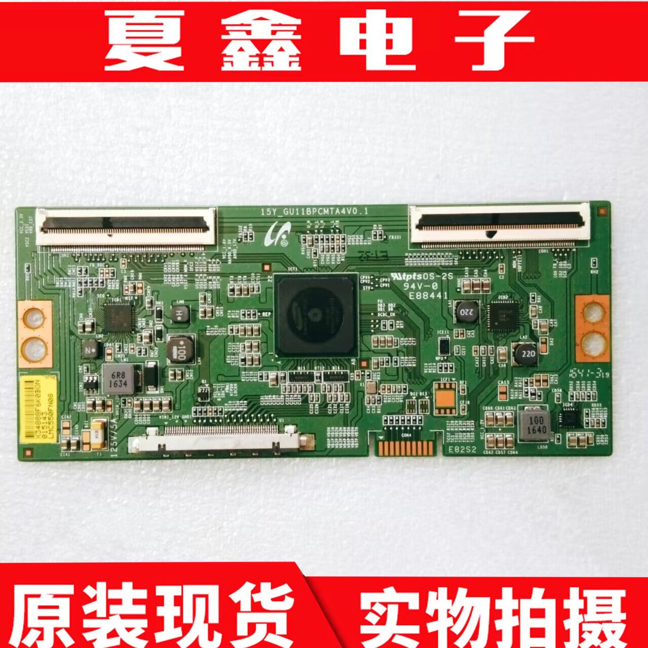 康佳 QLED55X80U LED48X60U逻辑板 15Y_GU11BPCMTA4V0.1