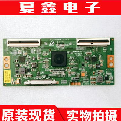 康佳QLED55X80U逻辑板