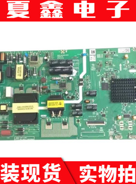 原装创维58G20主板5800-A8H480-0P00配屏RDL580WY(PD0-000)