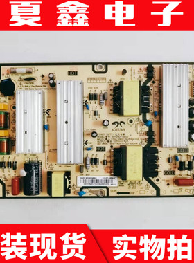 原装小米L55M7-EA电源板AY129D-1SF06 C 093155000360