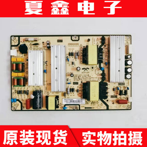 原装小米L55M7-EA电源板AY129D-1SF06 C 093155000360