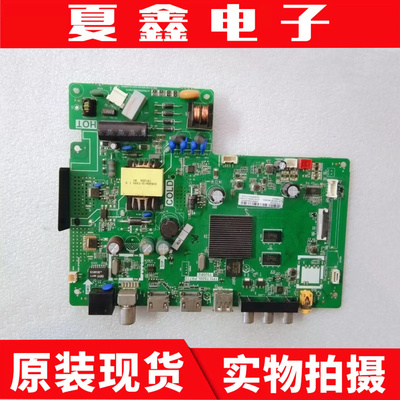 原装东芝32L2600C电路板
