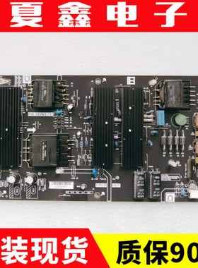 暴风B50C51 B55C51 50X 55X 55F/K6液晶电视电源板PW.188W2.791