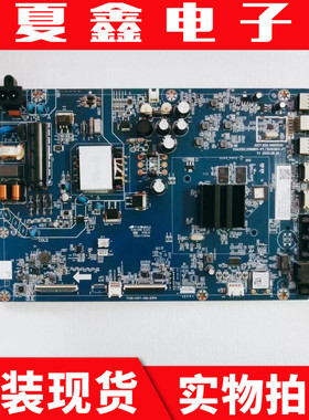 原装长虹55D5P主板JUC7.820.10001520 配屏C550U20-E3-K