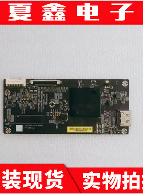 小米L65M5-AA主板DKTV-S9A-SP-T112-AD-20161020屏MI65TV( T14）