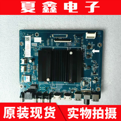 原装长虹65D5P液晶电视主板