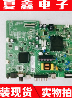 长虹 43D4PF 43D5PF 43H6GF主板 TPD.HV351T.PB702屏C430F19-E4-K