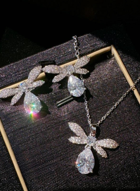 光芒花瓣蜻蜓水滴宝石项链 星河璀璨 镀18K金 蜻蜓星星锆石耳环