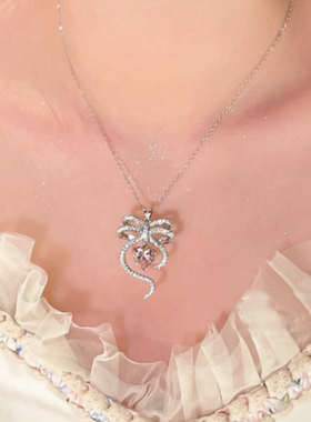 珠宝彩钻糖果水晶多巴胺宝石项链 宴会高定 繁花胭脂粉钻手链套装