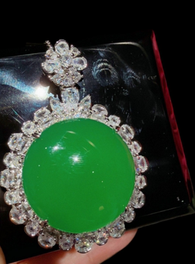 珠宝 马料绿玉髓玛瑙鸽子蛋吊坠项链 新中式 佛公套链媲美翡翠