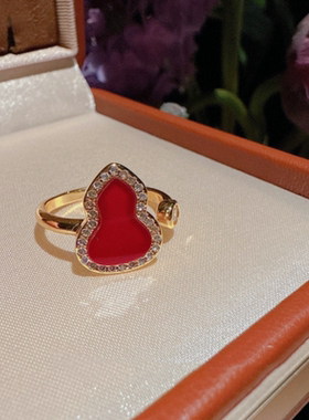 珠宝 六宝红葫芦澳母贝白葫芦闪钻项链 年会高定福禄耳环戒指套装