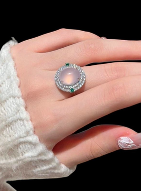 巴西帝王粉紫玉髓葫芦宝石戒指水灵水灵镀18K金蛋形粉玉髓锆石