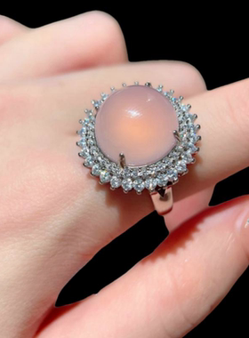 马达加斯加天然粉玉髓太阳花项链 水灵水灵 公主笑白玉髓贝母手镯