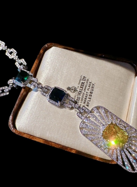 金丝雀碧玺长宝石链条项链 富丽堂皇 镀18K金 暮光黄链条锆石耳环