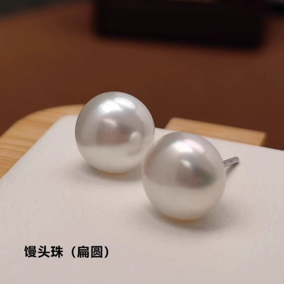 诸暨高品质淡水珍珠耳钉S925银防过敏馒头珠耳环气质女人精致耳饰