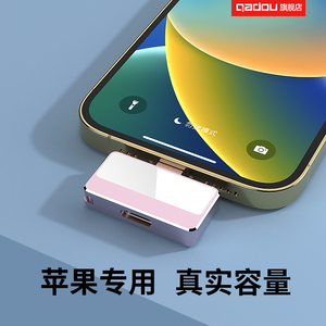 苹果手机u盘typec双接口外置电脑两用优盘照片储存器存储内存扩容