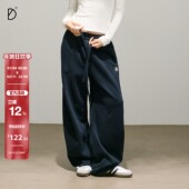 SMILE 休闲运动长裤 DDD毛圈卫裤 松紧阔腿可调节显瘦慵懒保暖美式