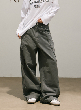 SMILE DDD水洗毛边直筒裤显瘦立体结构式裁剪阔腿cleanfit工装裤