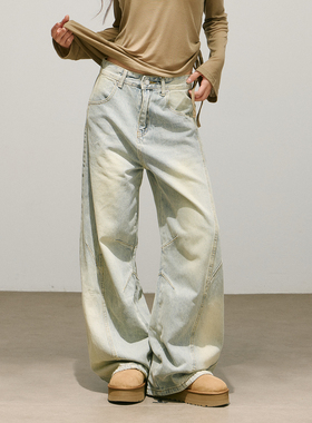 SMILE DDD弯刀牛仔裤女宽松分割线水洗磨白做旧美式阔腿显瘦长裤